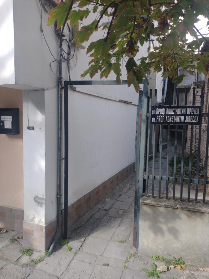 Apartment за гости иречек *